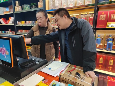 山东安丘市局（分公司） 以数为媒助力“我与客户共成长”预包装食品业务