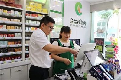 数据赋能、智慧运营 烟草行业以数字化转型推动零售产业升级