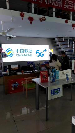 电子烟严查行动 守护未成年人，筑牢食品安全双防线