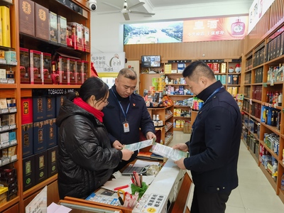 安徽绩溪 开展“四防”宣传进店铺 筑牢预包装食品安全防线