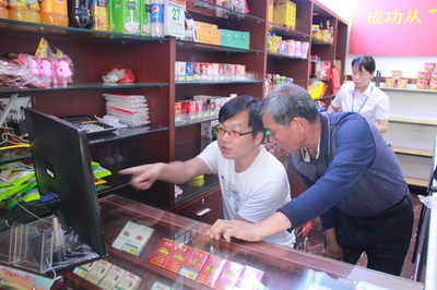 乳制品 营养与美味的双重馈赠