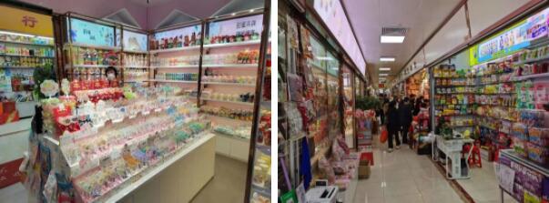 广州1039市场采购贸易方式出口预包装食品试点启动 中小企业食品出口的新机遇