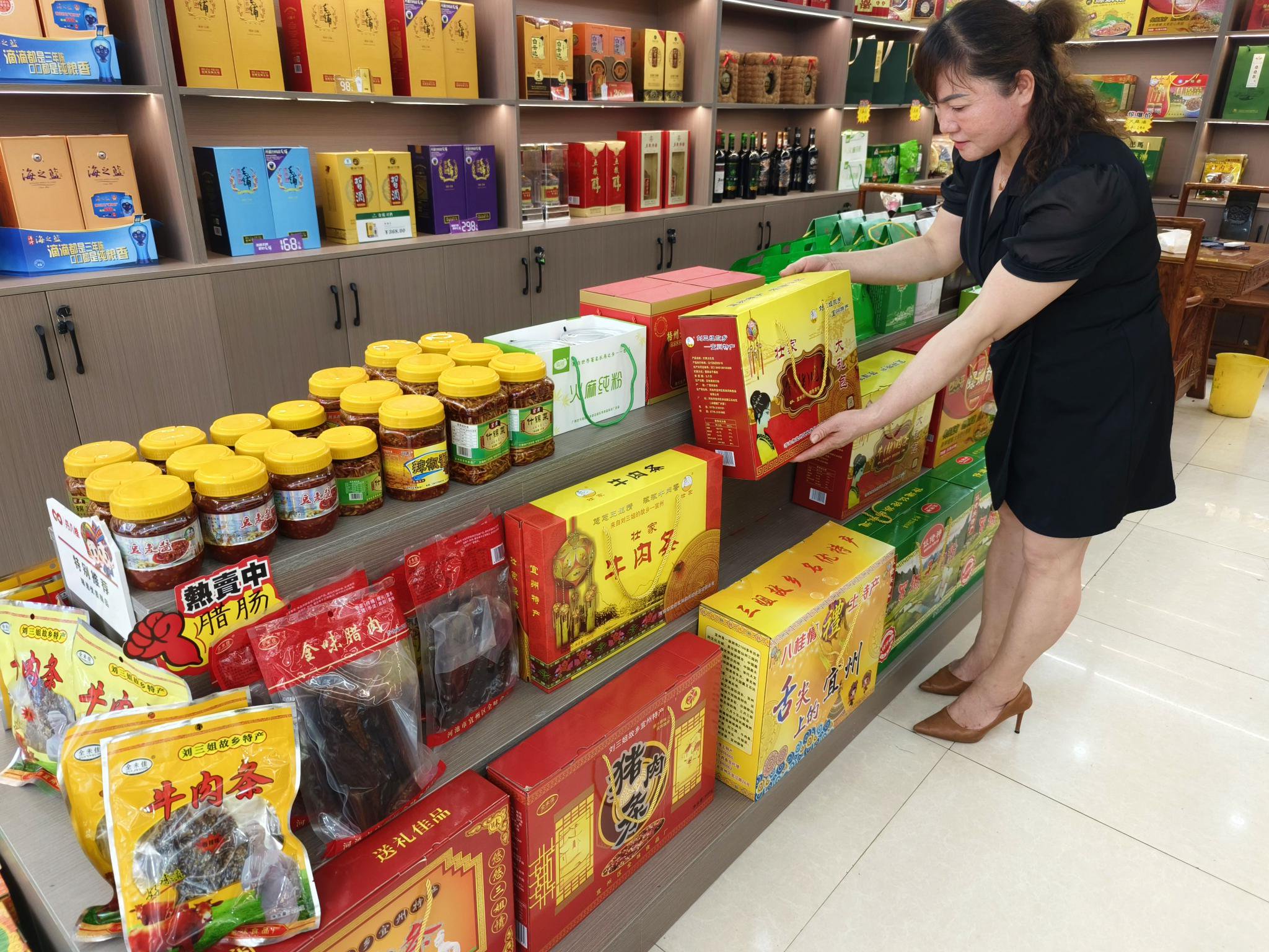 广西宜州烟草联动乳制品，助力零售客户抢抓暑期消费热潮