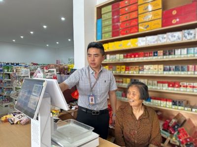 适老服务托起“银发幸福” 烟草零售行业的新担当