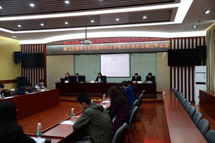 北京市顺义区烟草制品零售点合理布局规定听证会报告