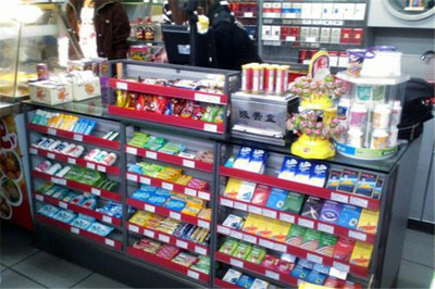 可好便利店加盟条件与预包装食品经营指南